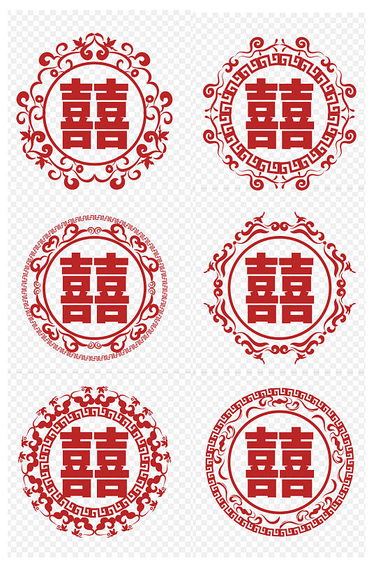 中式传统古典婚礼中国风喜字装饰免扣元素