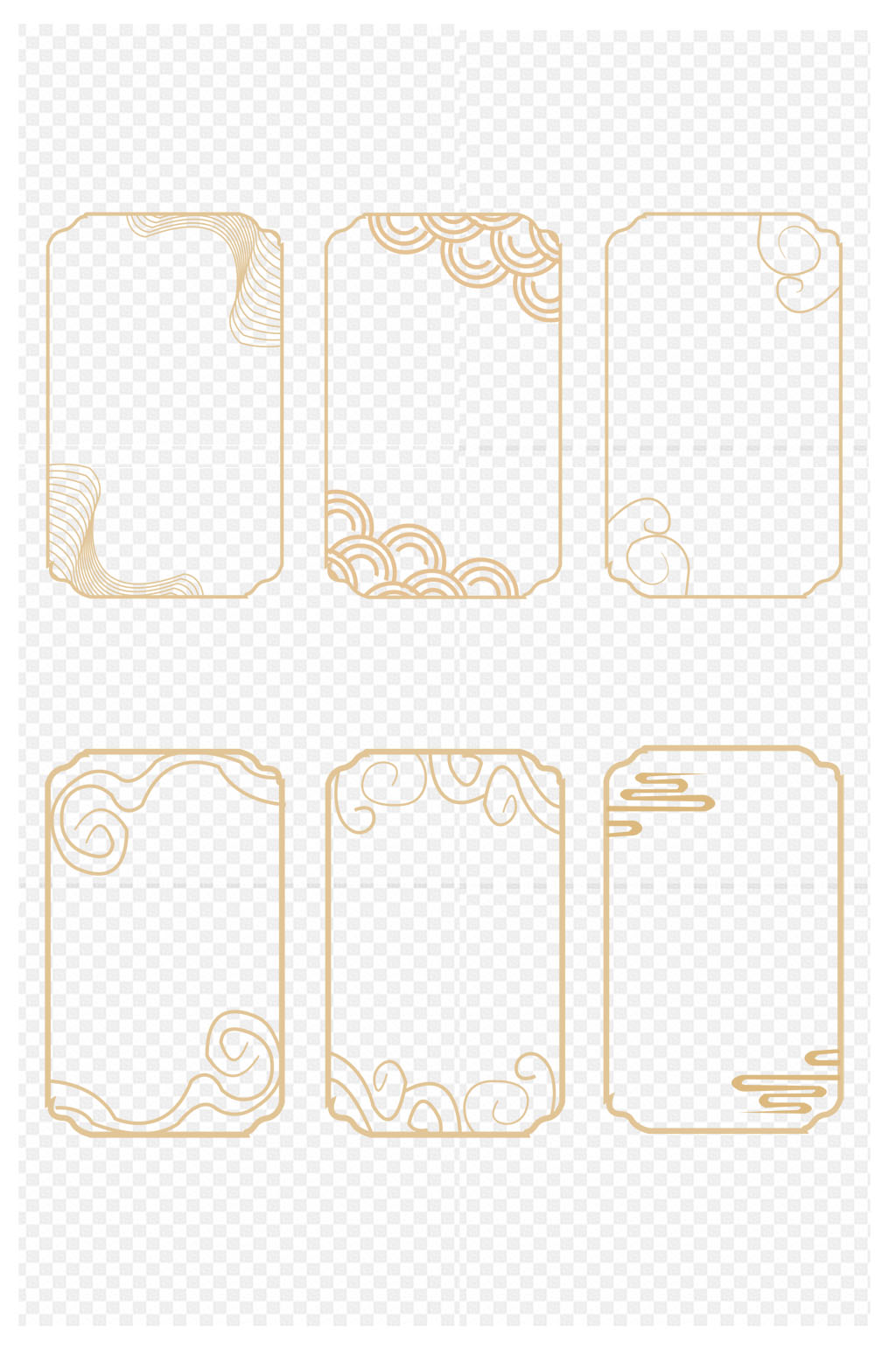 中式祥云花纹中国风背景边框免扣元素