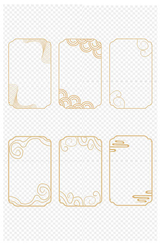 中式祥云花纹中国风背景边框免扣元素