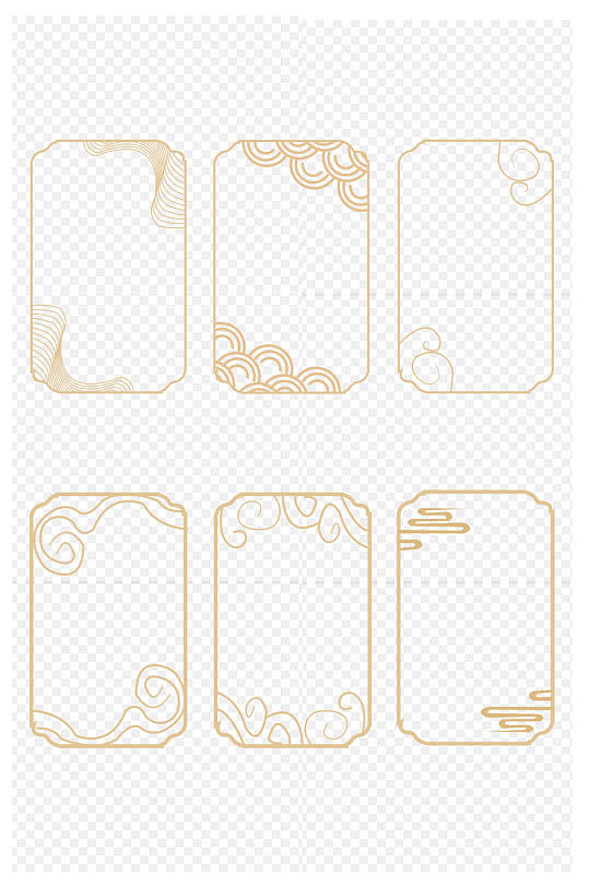 中式祥云花纹中国风背景边框免扣元素