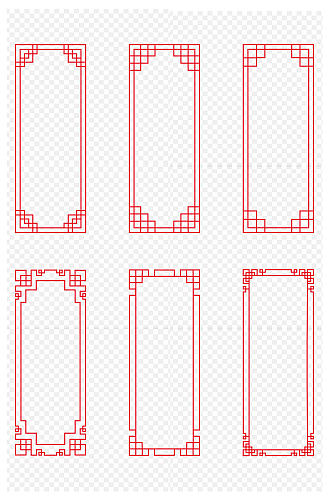 中式中国风边框古典花纹文化墙窗格免扣元素