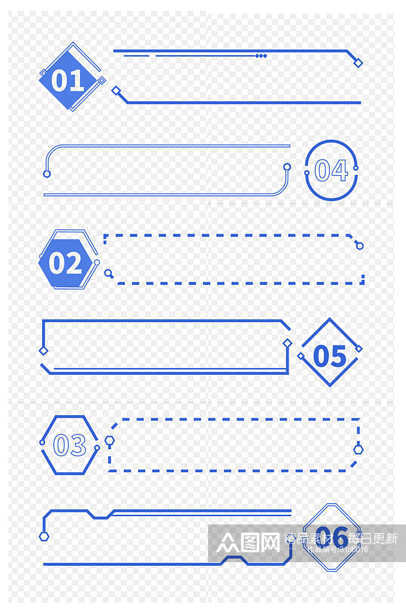 商务边框几何线条装饰标题框文本框免扣元素素材