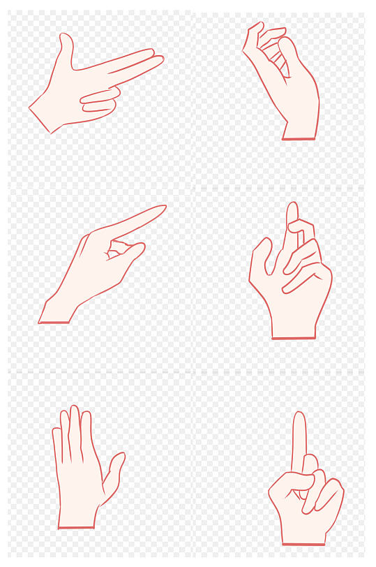 手绘手势手指示素材免扣元素