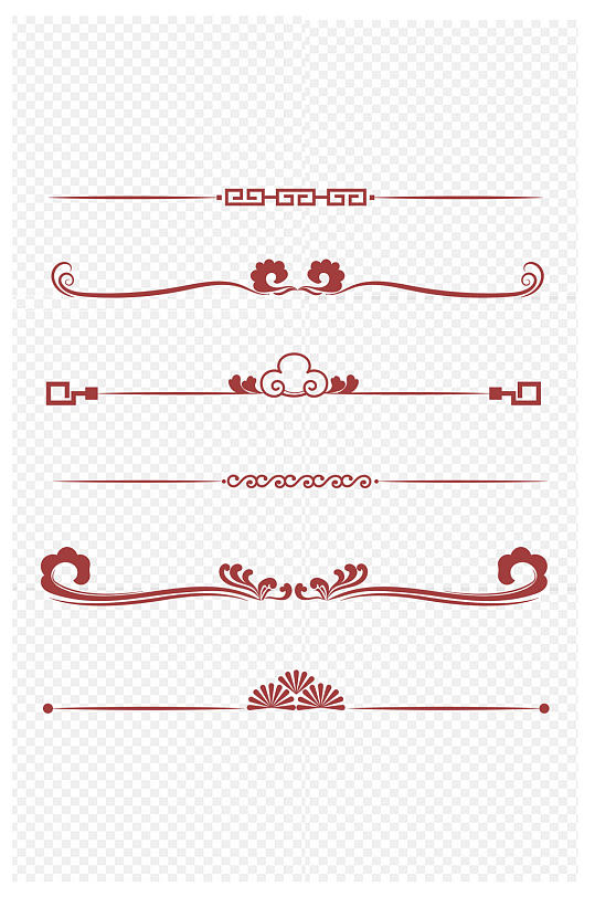 中式祥云纹花纹花边文本分割线角免扣元素