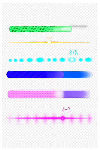 分段线彩色进度条免扣元素