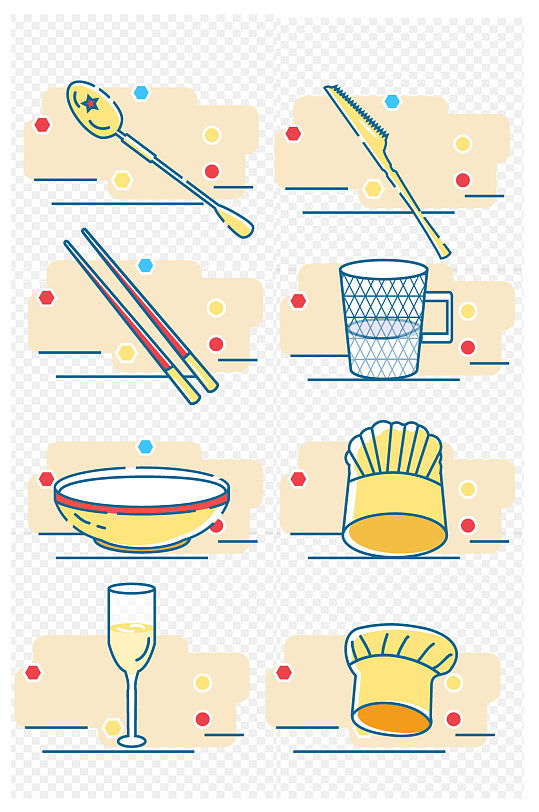 餐具筷子碗厨师帽餐饮类图标免扣元素