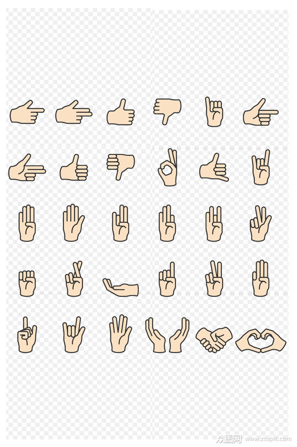 多款手势指向手指标志指示素材免扣元素素材