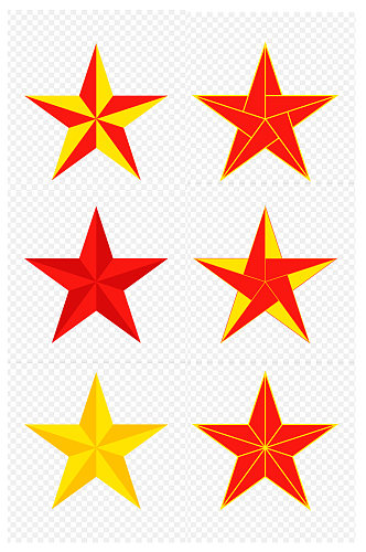 国庆节建军建党五角星装饰图案红星免扣元素
