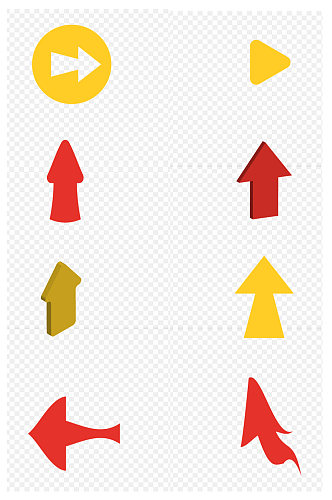 简约彩色箭头图标元素免扣元素