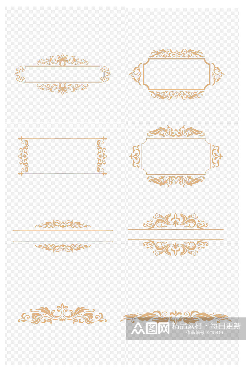 金色欧式花纹边框素材免扣元素素材