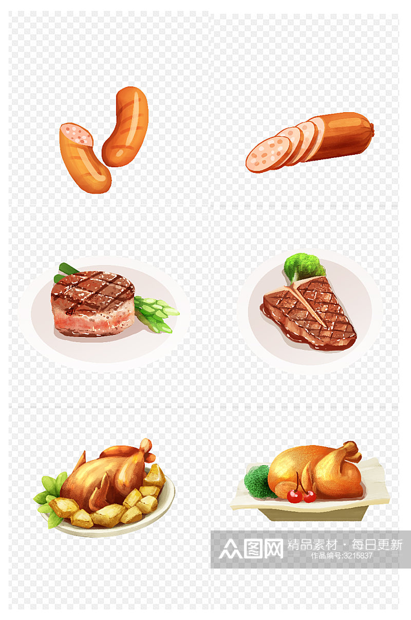 卡通肉菜设计图片免扣元素素材