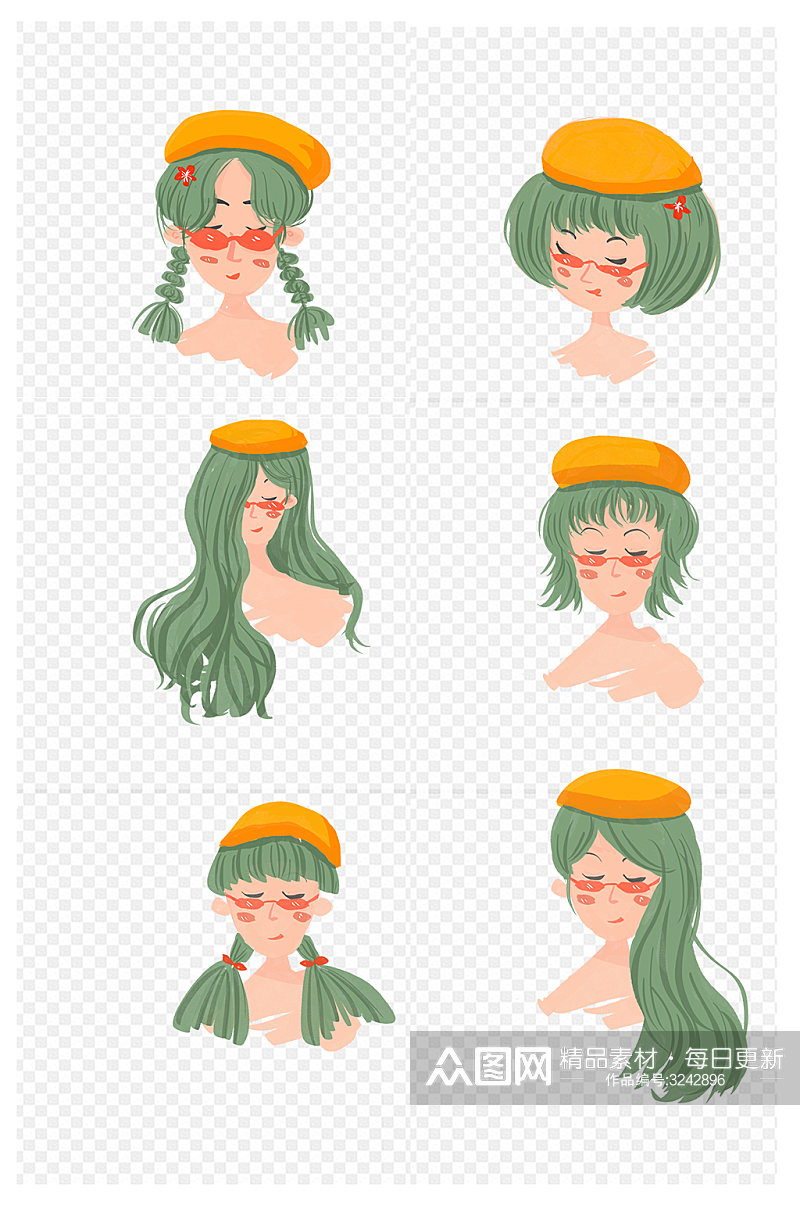 绿色时尚可爱潮流头发免扣元素素材