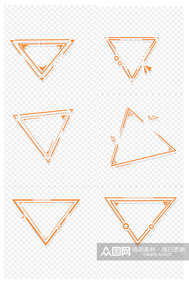 三角形线条主题元素免扣元素素材