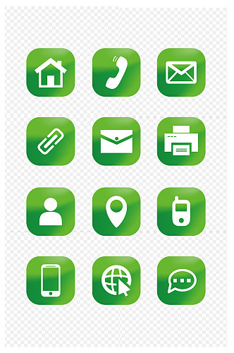 电话小图标电话绿色图标名片小图标免扣元素
