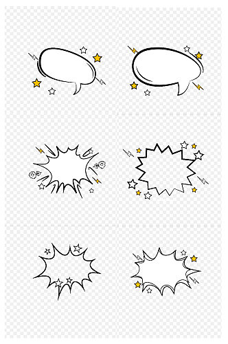 爆炸俏皮创意气泡对话标题栏边框免扣元素