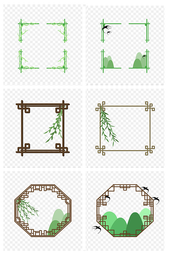 清明节边框小清新免扣元素