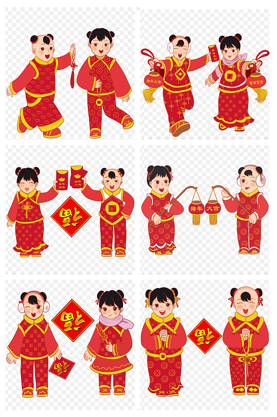 中国风金童玉女新年拜年猪年大吉免扣元素