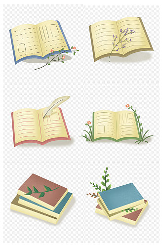 书一本课本书植物免扣元素