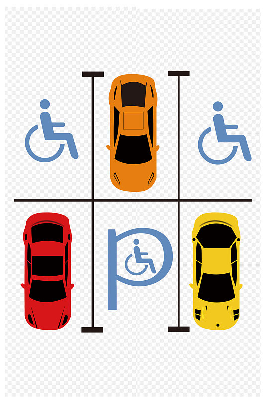 手绘残疾人汽车停车免扣元素