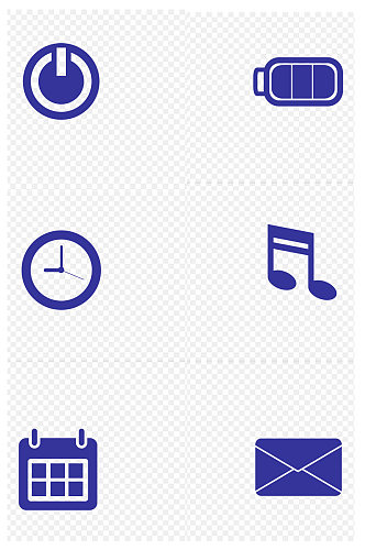 电量关机闹钟日历邮件图标免扣元素