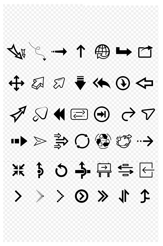 箭头元素符号标识素材免扣元素
