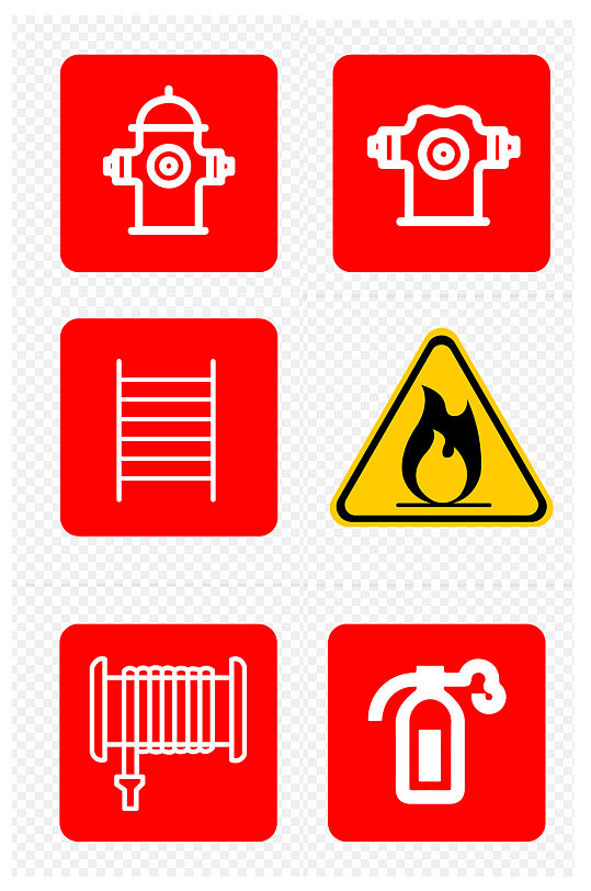 消火栓标志火种标志图片免扣元素