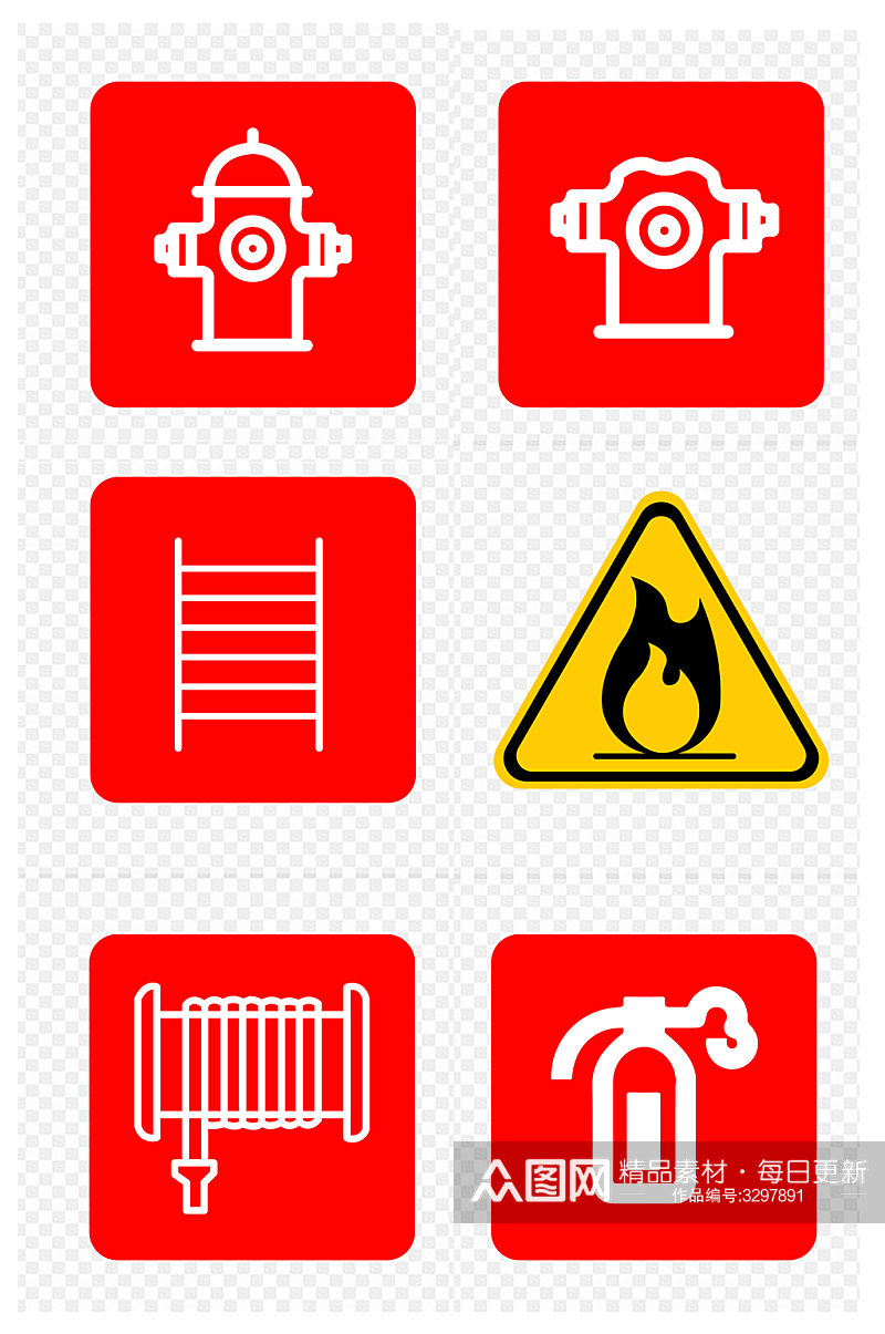 消火栓标志火种标志图片免扣元素素材
