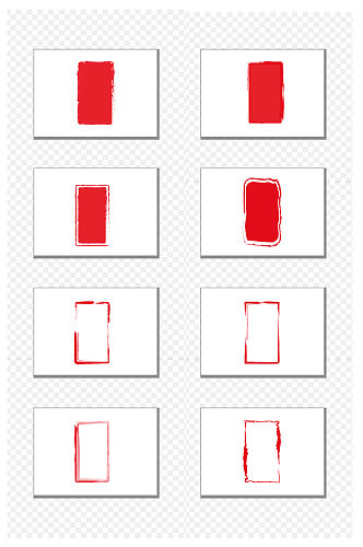 一组红色无字印章免扣元素