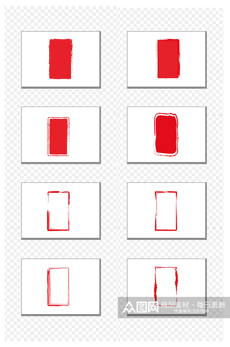 一组红色无字印章免扣元素素材