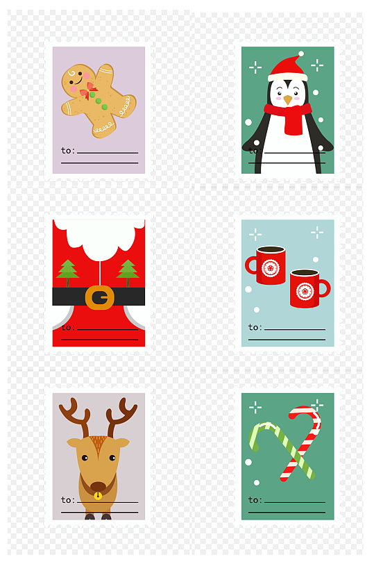 邮票边框的圣诞节标签免扣元素