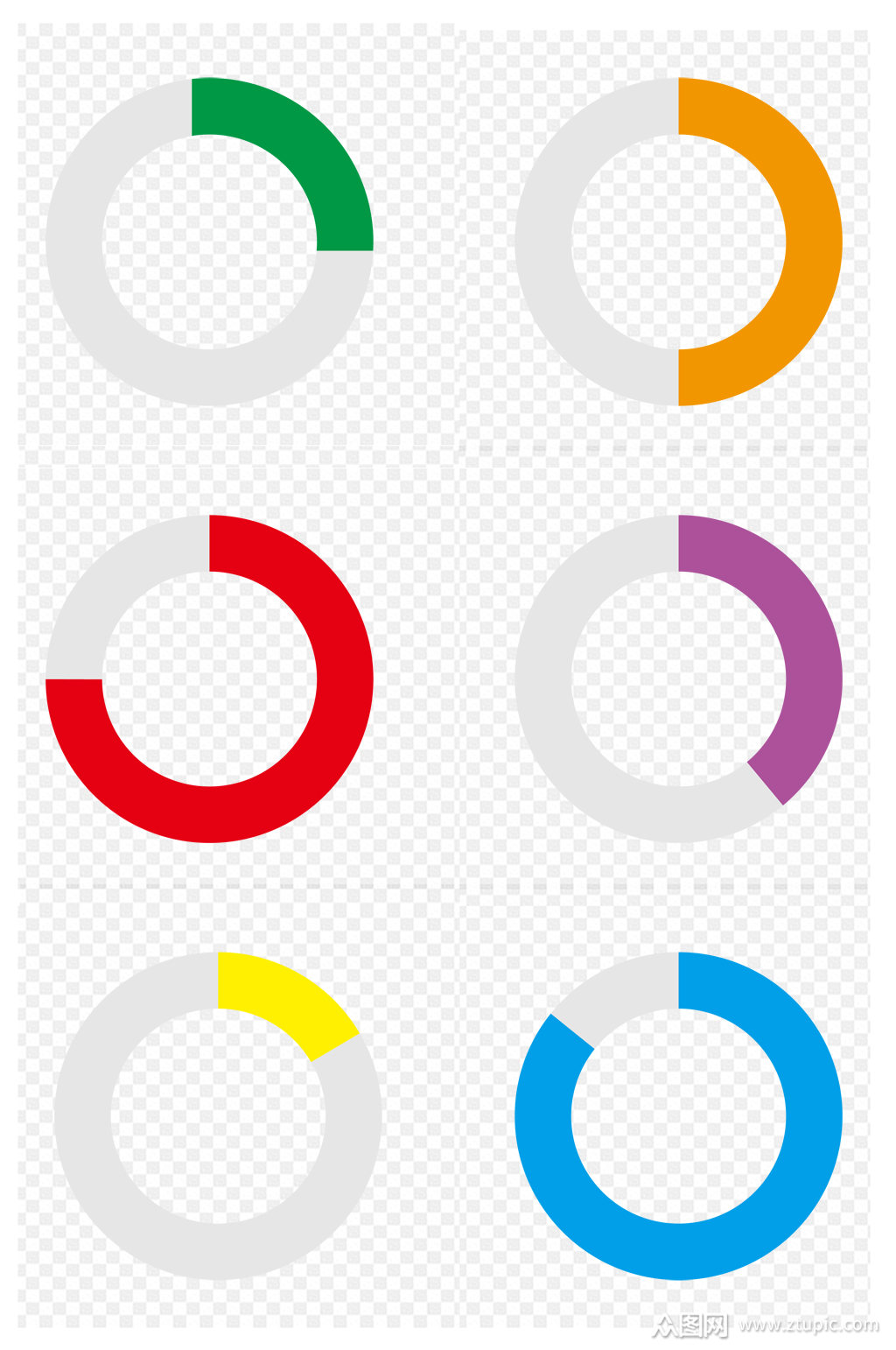 圆环ppt素材元素免扣元素素材