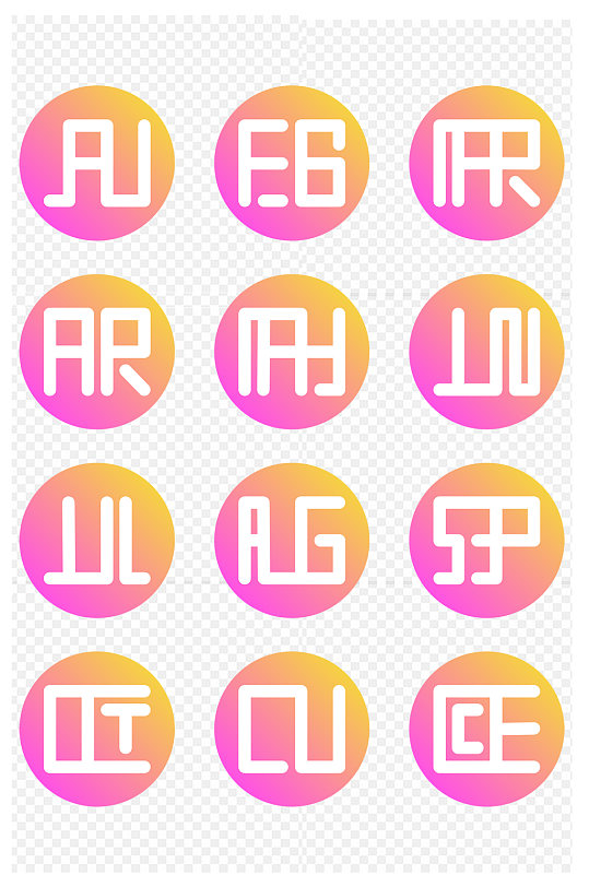 1到12月份英文字母渐变炫酷图标免扣元素