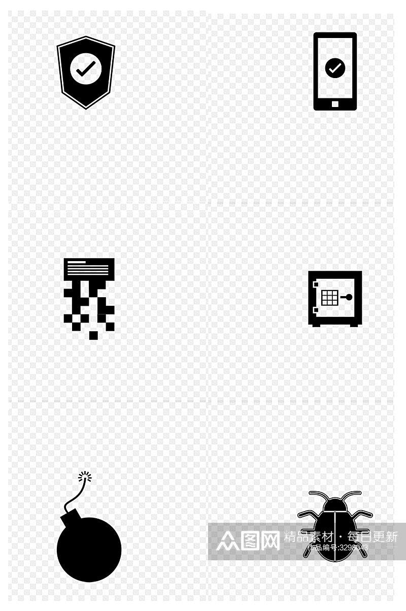 安全卫士手机紧急通道甲壳虫昆虫免扣元素素材