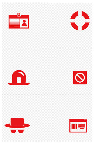 证件工作牌灯禁止通行帽子眼镜牌子免扣元素