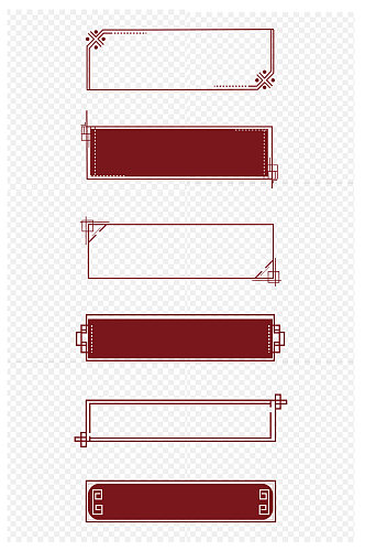 中国风中式国潮古典装饰标题边框免扣元素