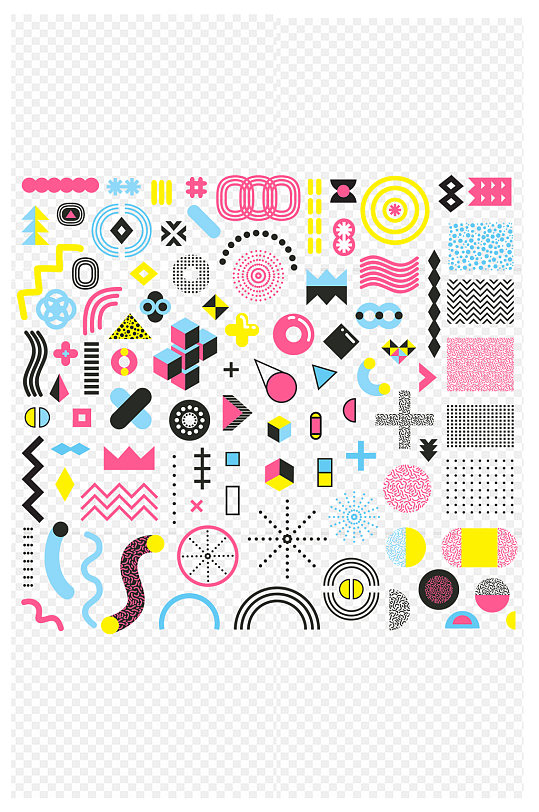 孟菲斯设计几何图形无缝拼接免扣元素