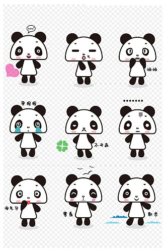 卡通动物熊猫表情素材免扣元素