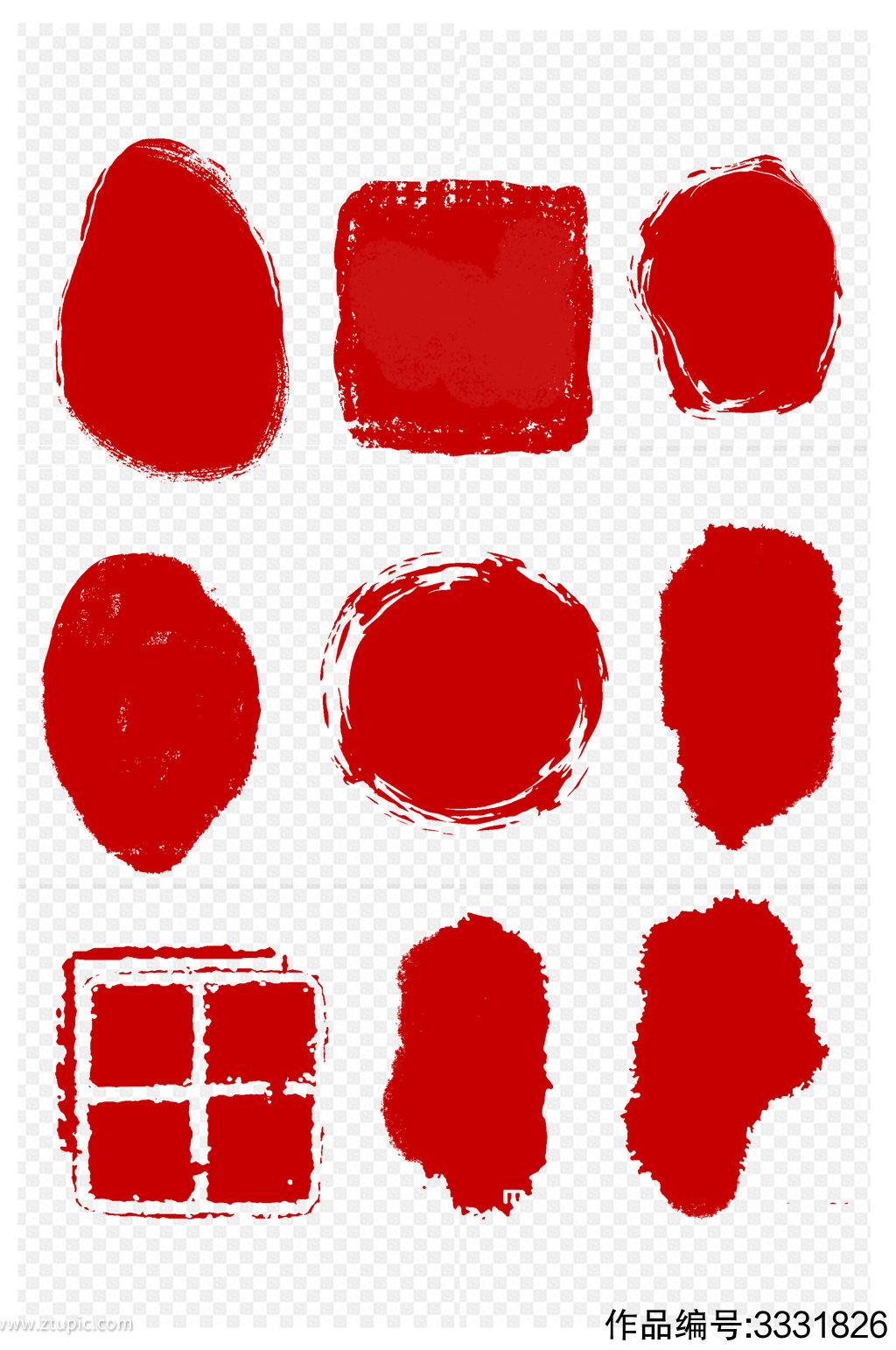 徽章制作大型徽章_制作徽章_制作徽章的软件