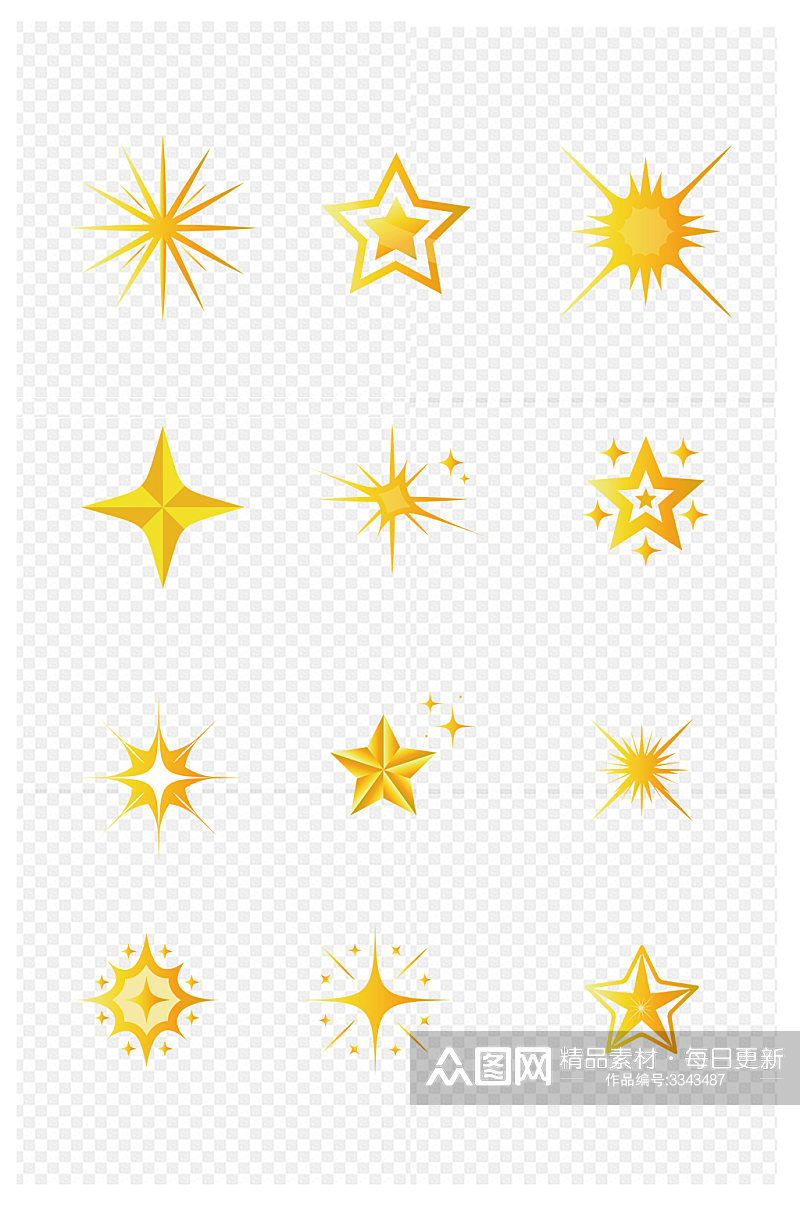 发光星星闪亮星元素星形图案免扣元素素材