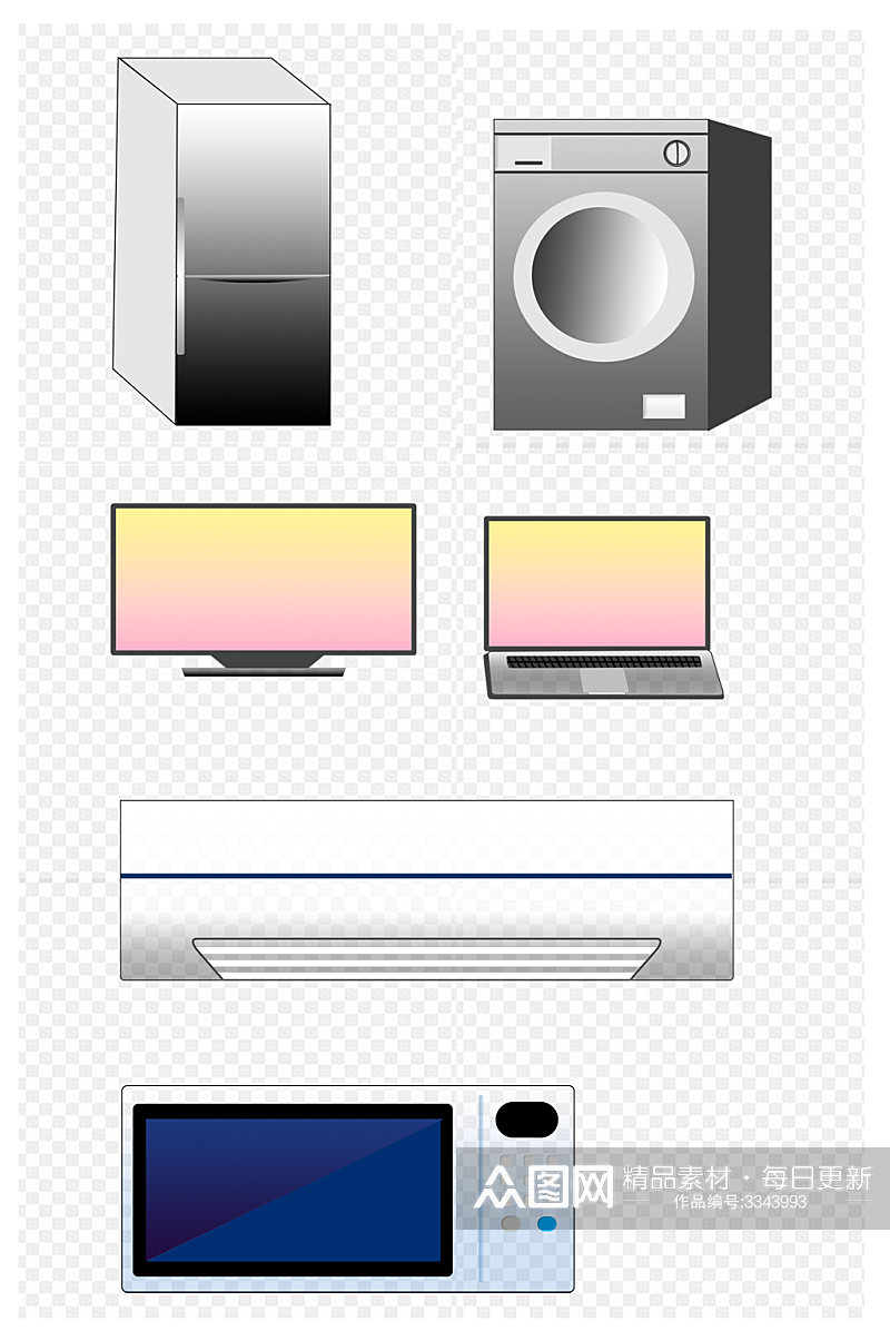 家用家居电器电子素材免扣元素素材