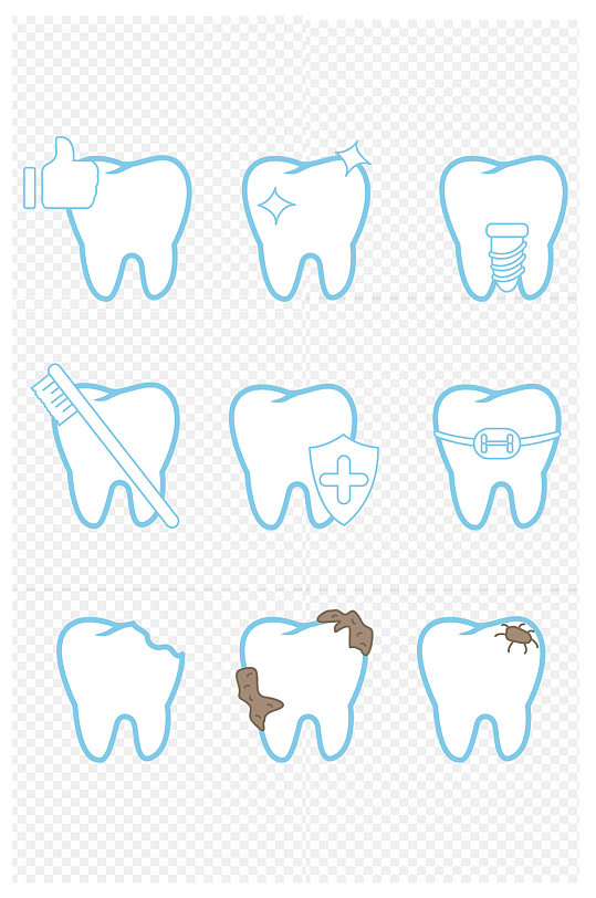 可拆分牙齿手绘素材免扣元素
