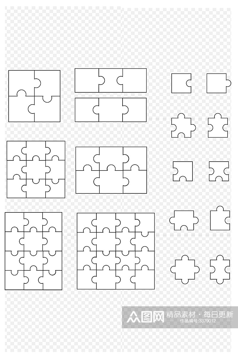 魔块拼图线稿素材免扣元素素材