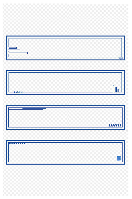 商务简约设计边框素材免扣元素