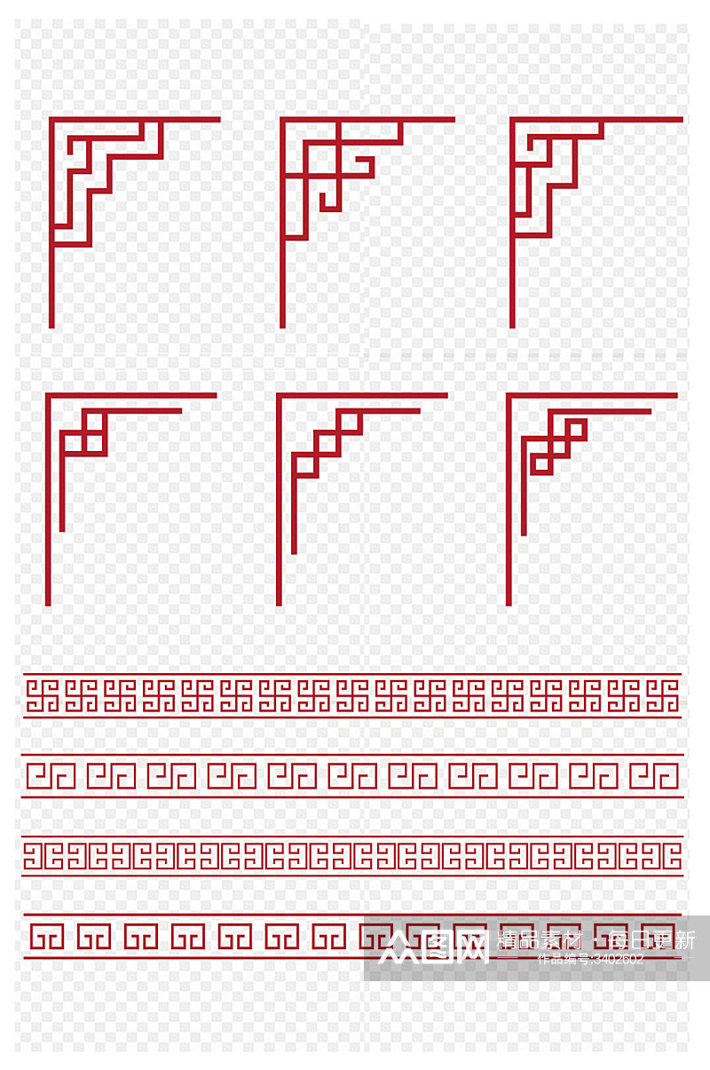 传统回纹中国风中式文化墙边角框免扣元素素材