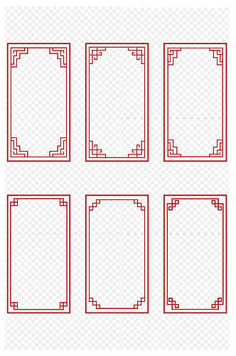 传统中式文化墙边框中国风框文本框免扣元素