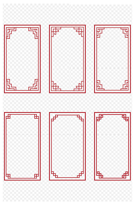 传统中式文化墙边框中国风框文本框免扣元素