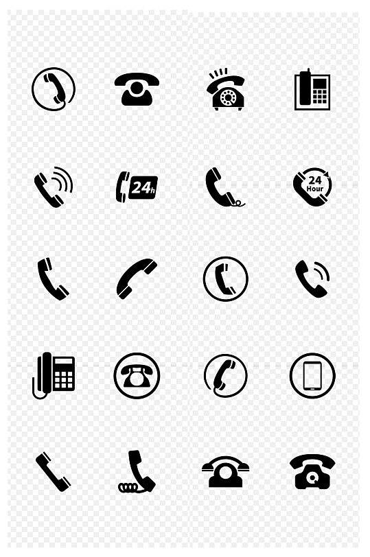 电话座机手机号码方式客服热线图标免扣元素