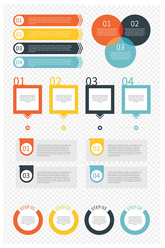 多色多款信息表标题饼图素材免扣元素