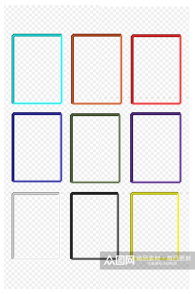 几何矩形边框相框拍照框海报元素免扣元素素材