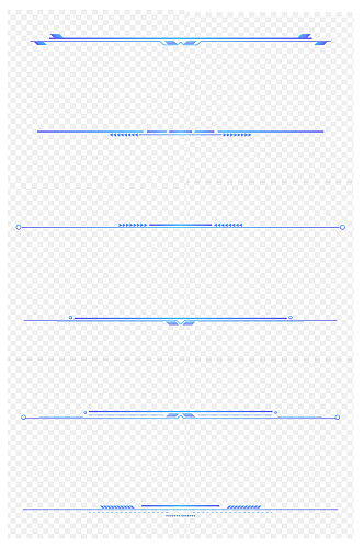 科技线条商务风分割线分隔线免扣元素